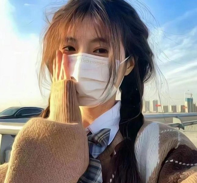少女