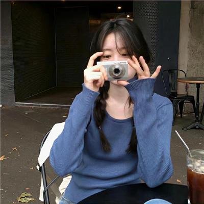 阿玛蒂女孩